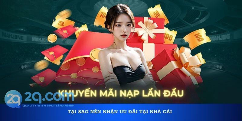 Khuyến mãi 2qcom: Khám phá những ưu đãi hấp dẫn 1 tong-quan-ve-khuyen-mai-2qcom